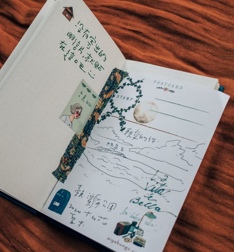 La Dolce Vita Sticky Notes - Daily Writing Axis