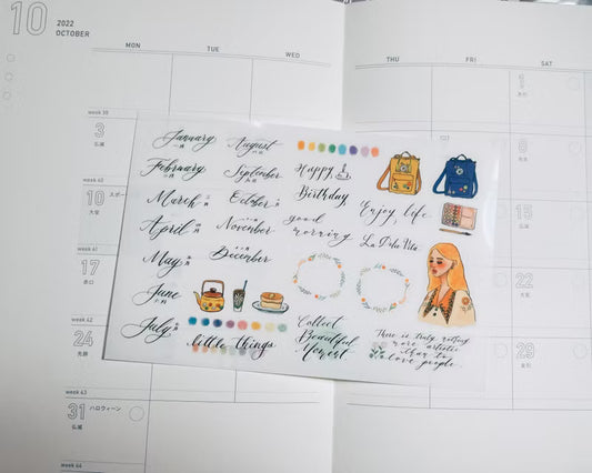 La Dolce Vita Transfer Sticker Sheet - For Calendar