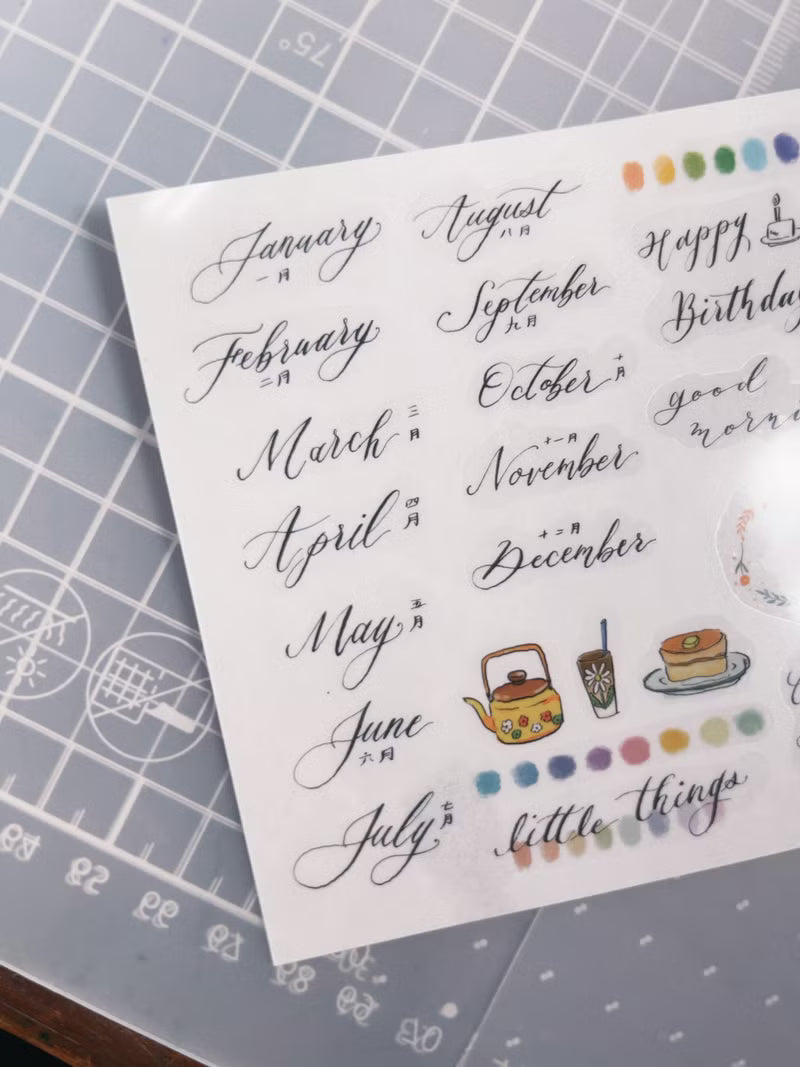 La Dolce Vita Transfer Sticker Sheet - For Calendar