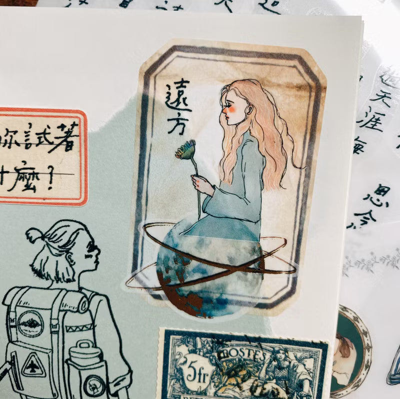 La Dolce Vita Transfer Sticker Sheet - Literature Girl
