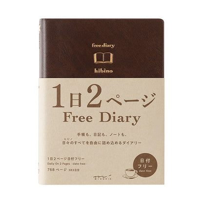 Midori Hibino Free Diary A6 - Brown (Undated Daily)