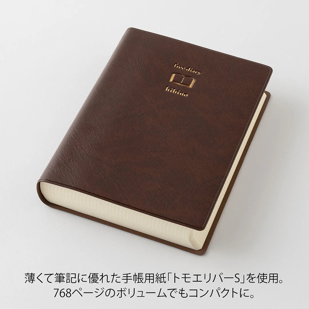 Midori Hibino Free Diary A6 - Brown (Undated Daily)