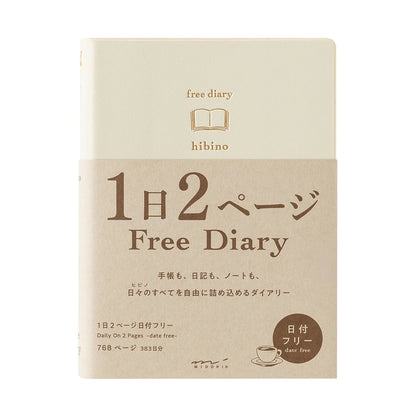 Midori Hibino Free Diary A6 - Ivory (Undated Daily)