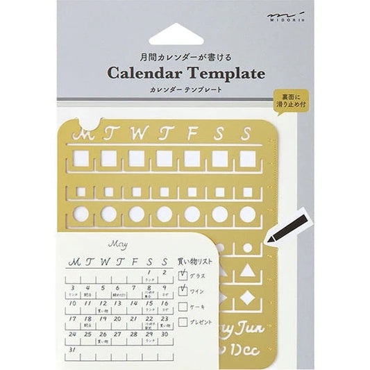 Midori Brass Calendar Template - L  (Destash)