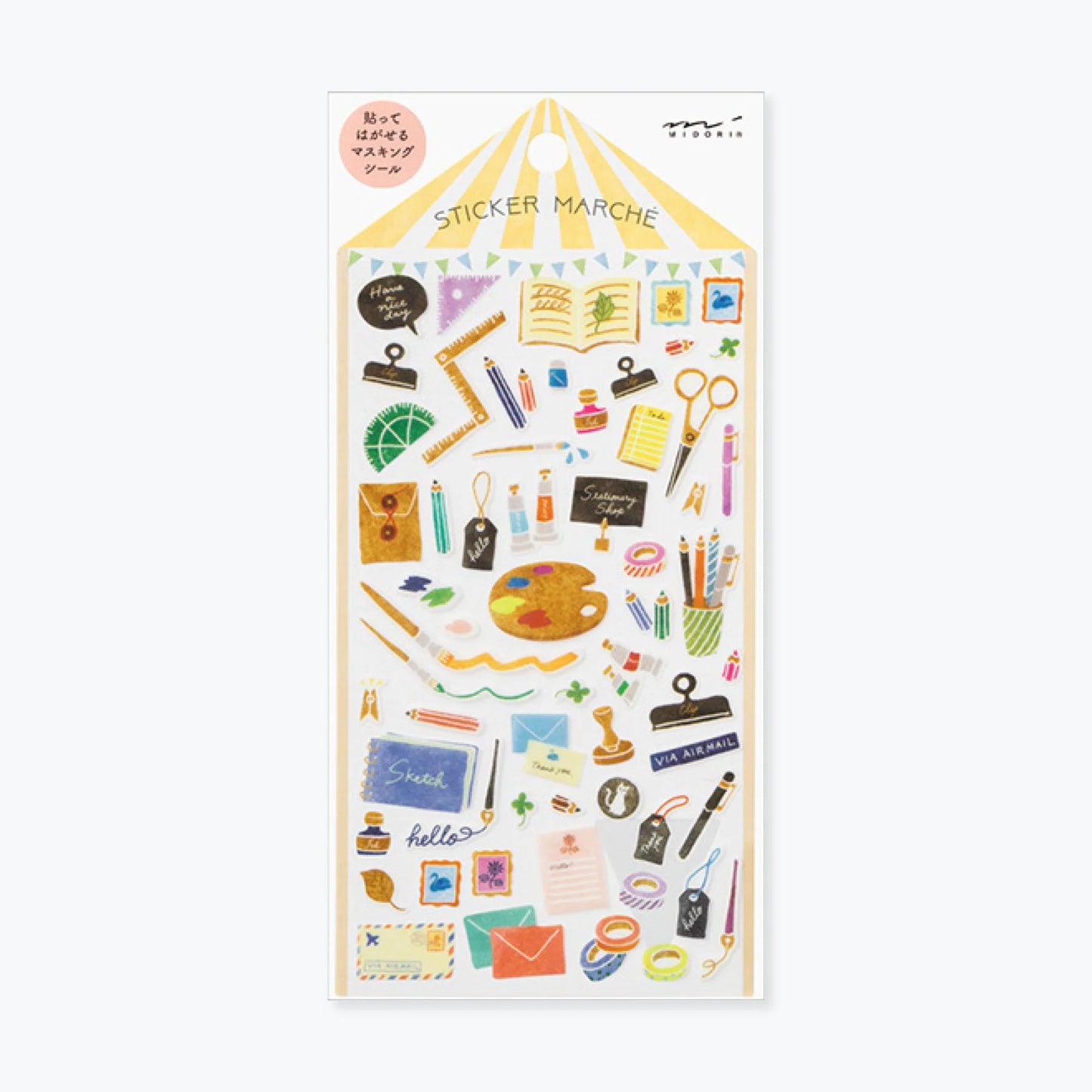 Sheet of decorative Midori stickers with stationery-themed illustrations on a white background