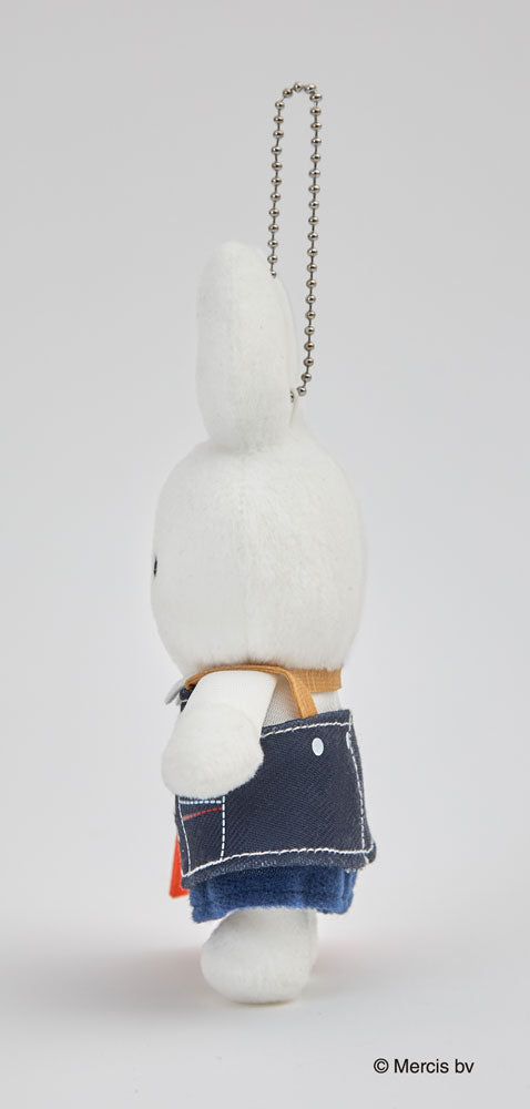 Miffy x Kinokuniya Plush Keyring