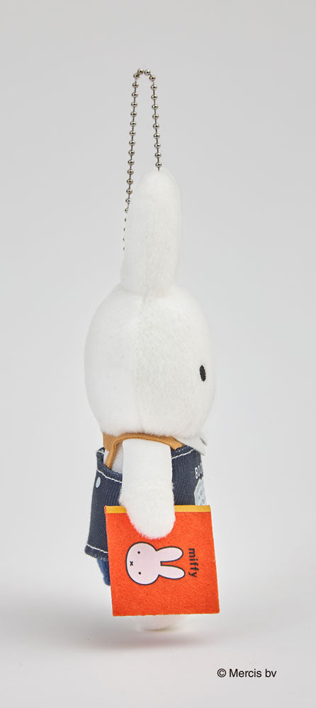 Miffy x Kinokuniya Plush Keyring