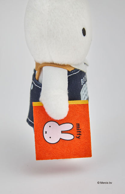 Miffy x Kinokuniya Plush Keyring