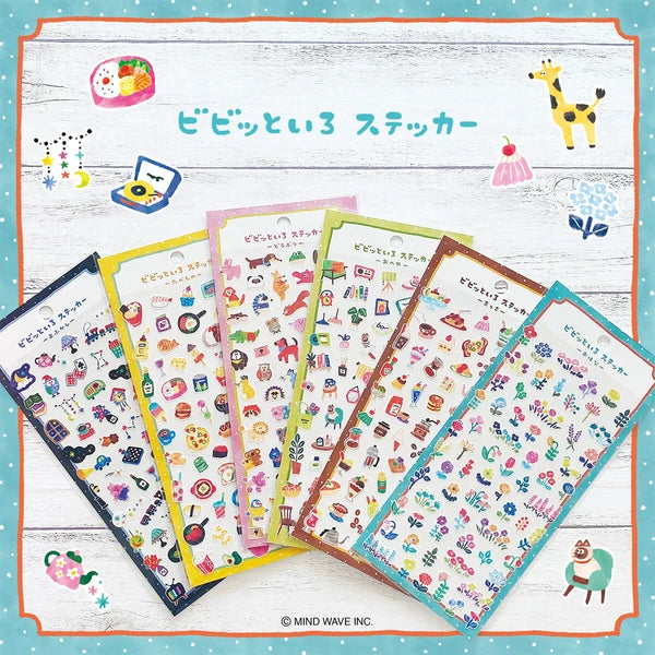Mind Wave Bibittoiro Sticker Sheet - Animals