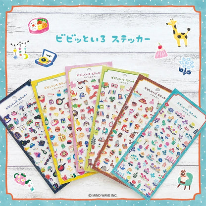Mind Wave Bibittoiro Sticker Sheet - Animals