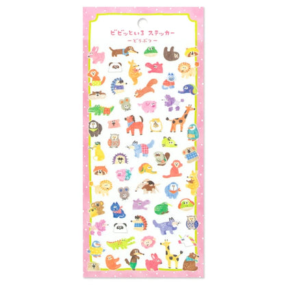 Mind Wave Bibittoiro Sticker Sheet - Animals