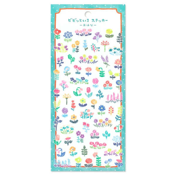 Mind Wave Bibittoiro Sticker Sheet - Ohana