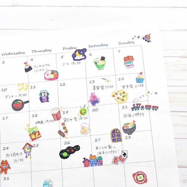 Mind Wave Bibittoiro Sticker Sheet - Yofukashi