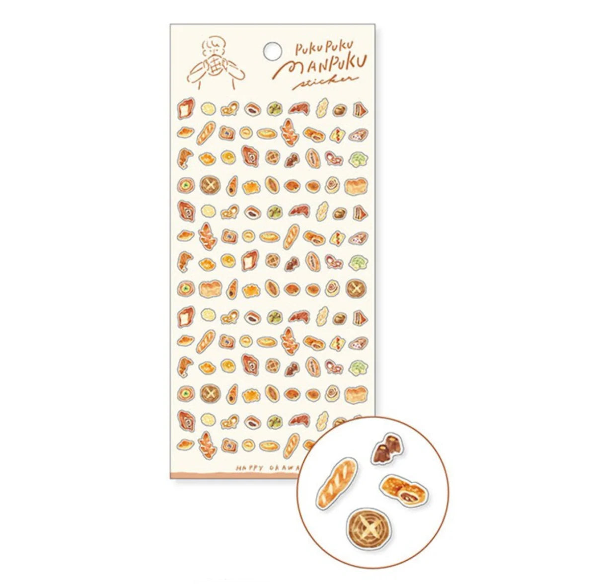 Mind Wave PukuPuku Manpuku Sticker Sheet - Bread