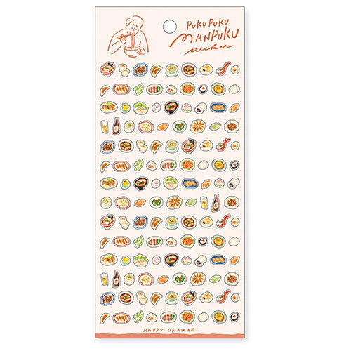 Mind Wave PukuPuku Manpuku Sticker Sheet - Machinaka