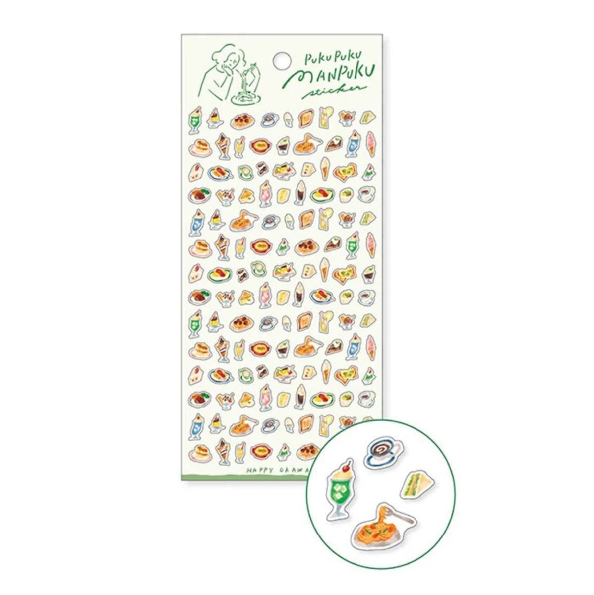 Mind Wave PukuPuku Manpuku Sticker Sheet - Snack