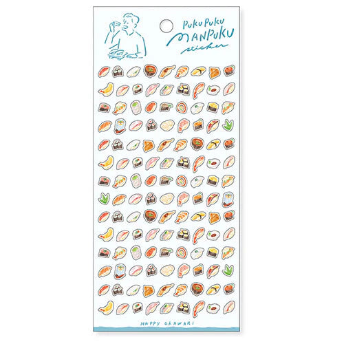 Mind Wave PukuPuku Manpuku Sticker Sheet - Sushi