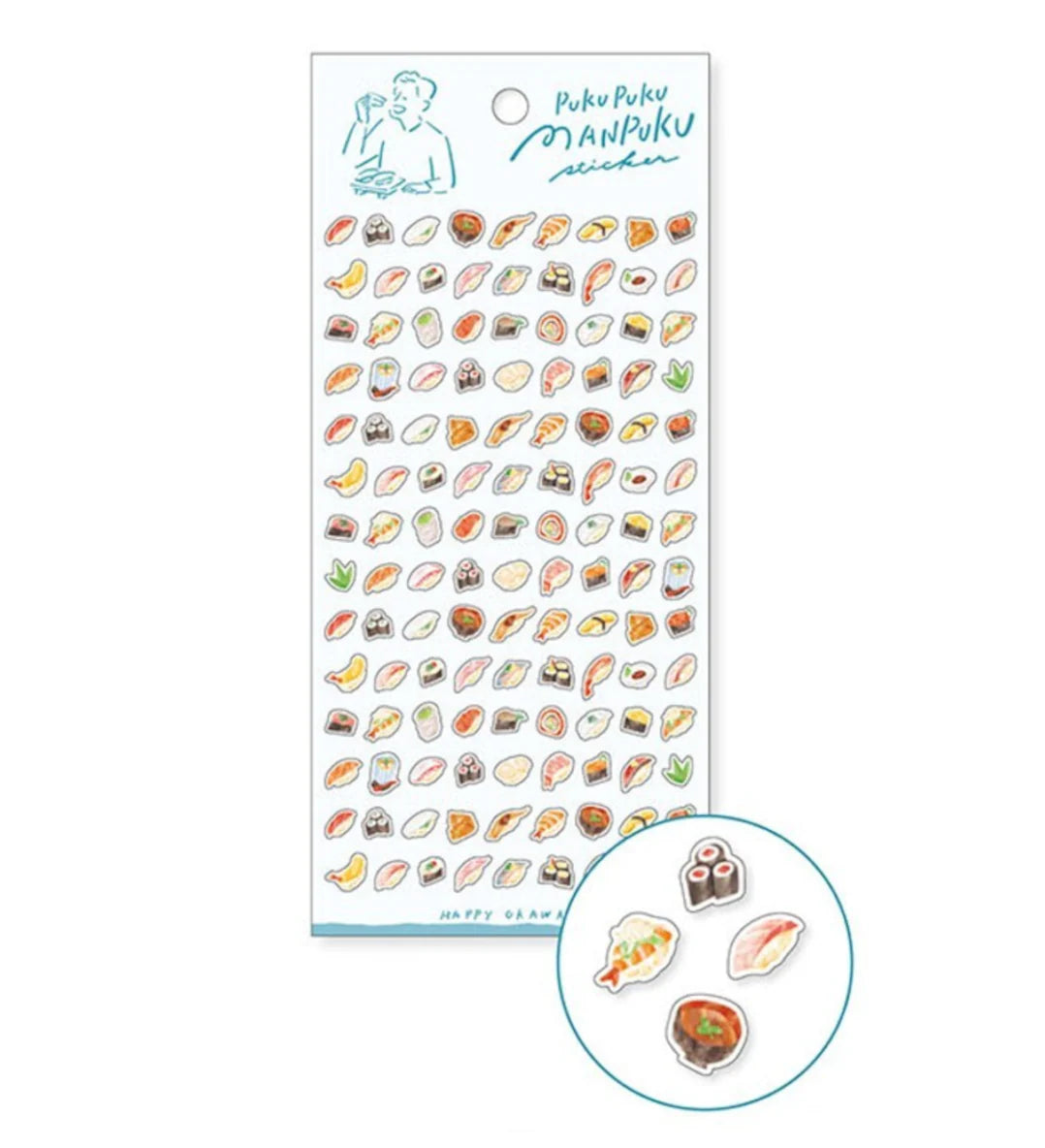 Mind Wave PukuPuku Manpuku Sticker Sheet - Sushi