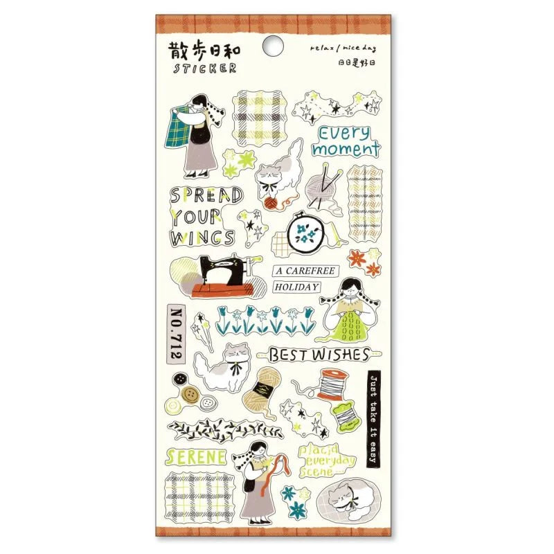 Mind Wave Walking Day Sticker Sheet - Craft Store