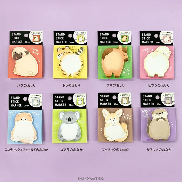 Mind Wave Sticky Notes - Ginger Cat Tummy