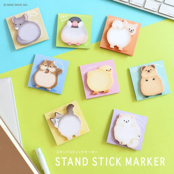 Mind Wave Sticky Notes - Squirrel Tummy