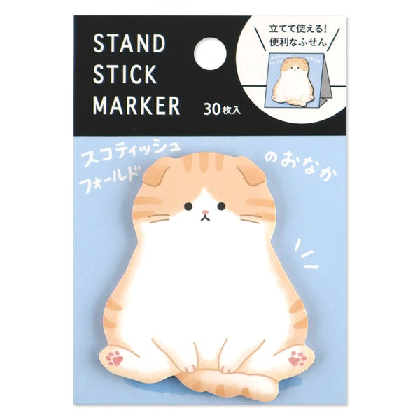 Mind Wave Sticky Notes - Ginger Cat Tummy