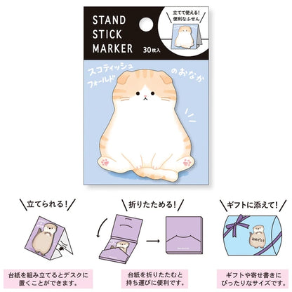 Mind Wave Sticky Notes - Ginger Cat Tummy