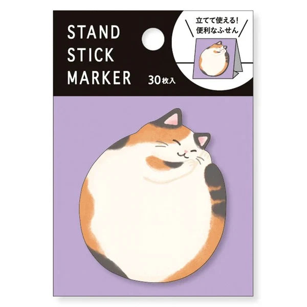 Mind Wave Sticky Notes - Japanese Cat