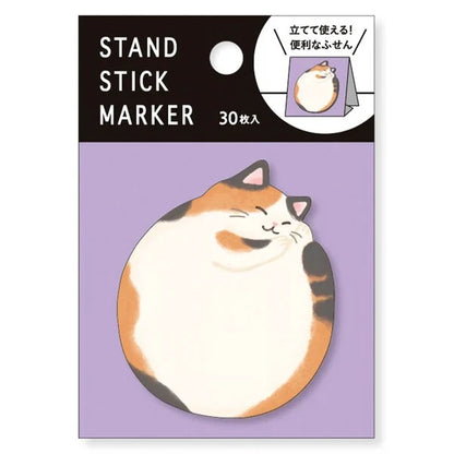 Mind Wave Sticky Notes - Japanese Cat