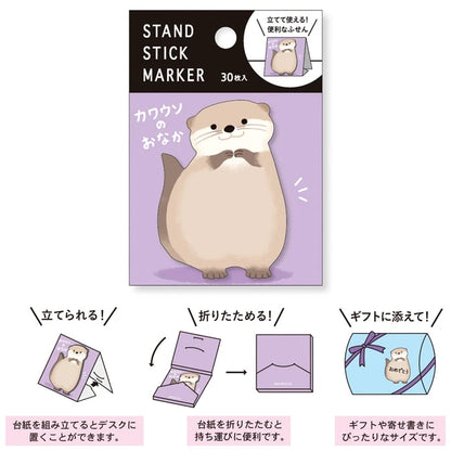 Mind Wave Sticky Notes - Otter Tummy