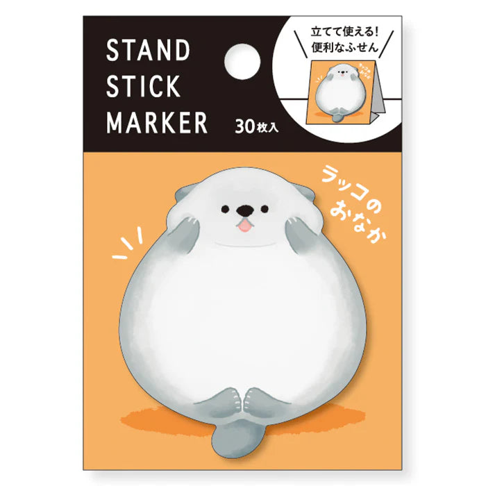 Mind Wave Sticky Notes - Sea Otter Tummy