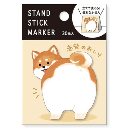 Mind Wave Sticky Notes - Akashiba Bum