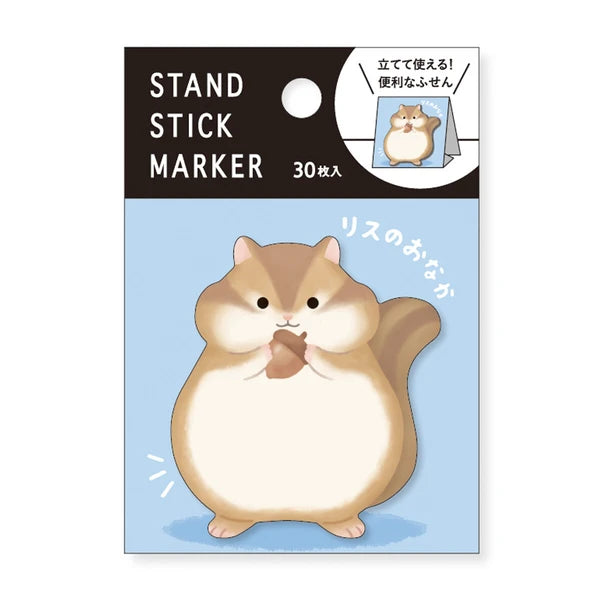 Mind Wave Sticky Notes - Squirrel Tummy