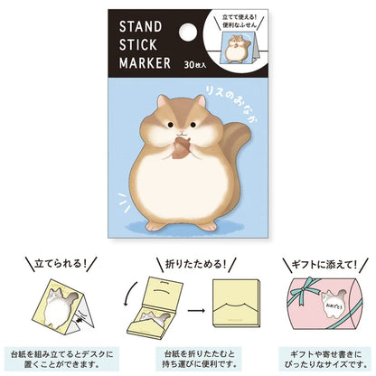 Mind Wave Sticky Notes - Squirrel Tummy