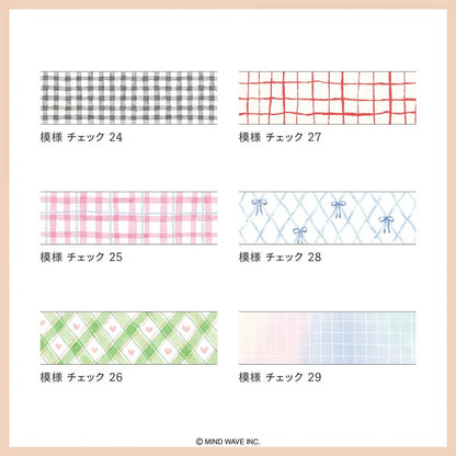 Mind Wave Washi Tape - Check Pattern 27