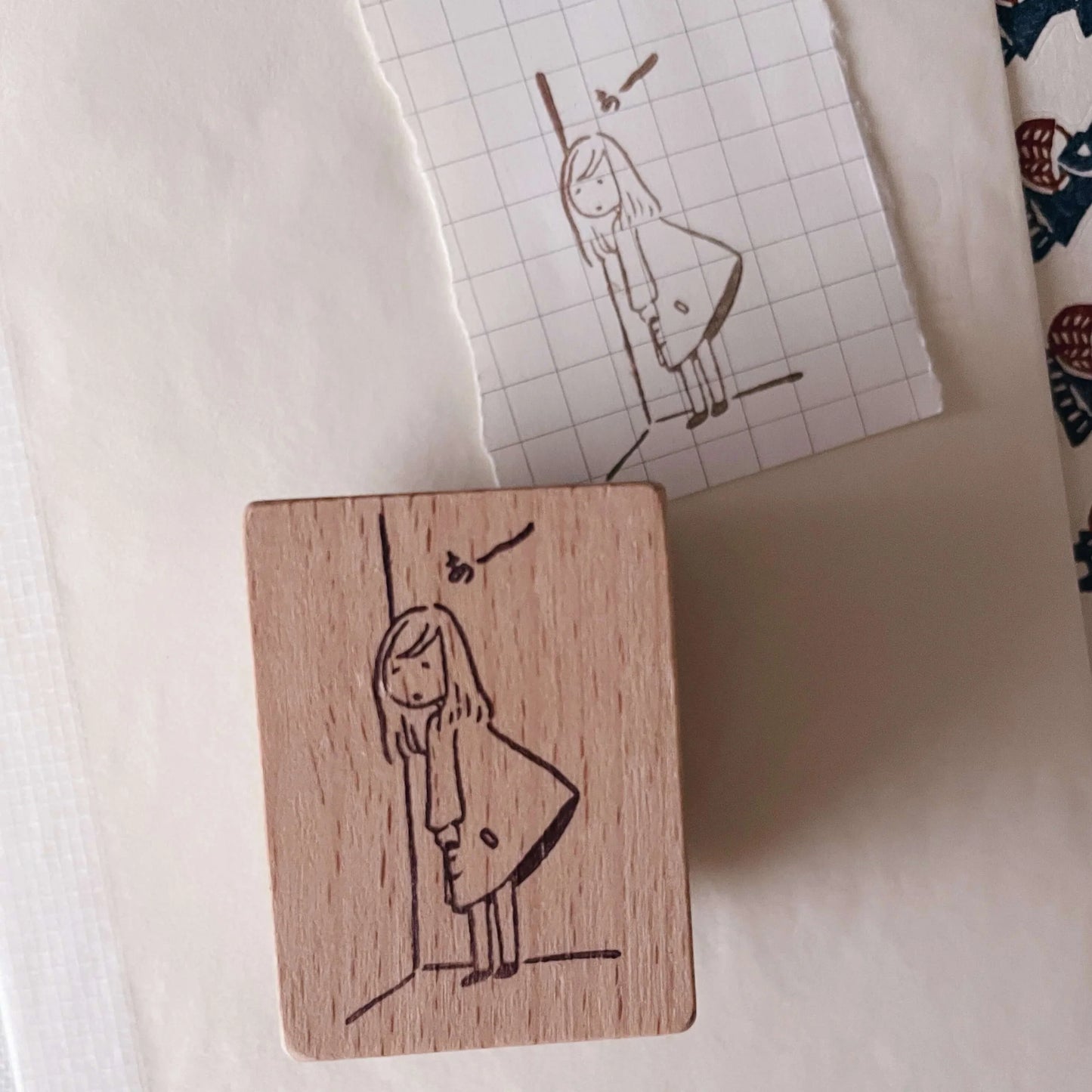 Msbulat Rubber Stamp - Ahhh...