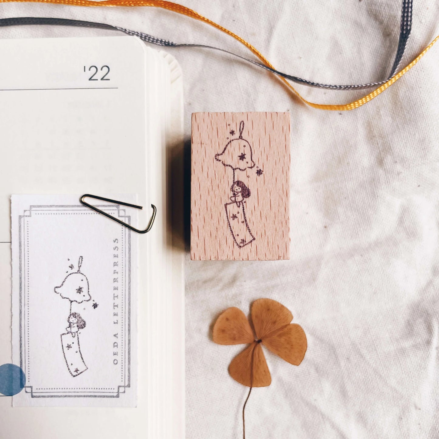 Msbulat Rubber Stamp - Breeze Through It All