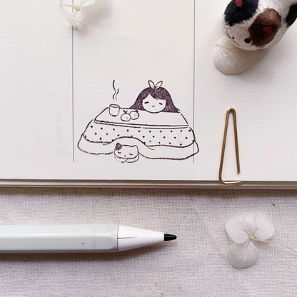 Msbulat Rubber Stamp - Comfort Your Soul