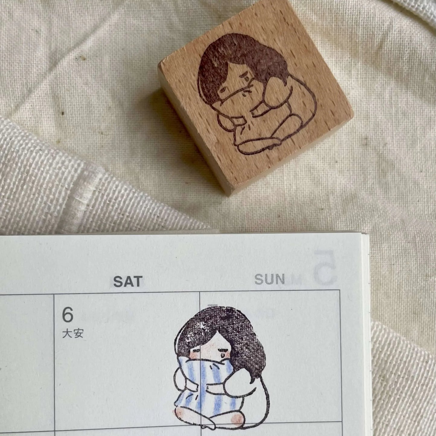 Msbulat Rubber Stamp - Feel The Feels