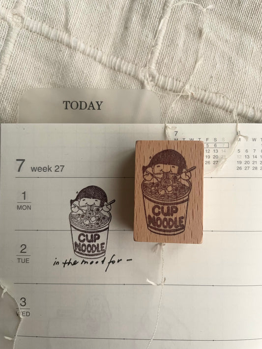 Msbulat Rubber Stamp - In The Mood For Noods