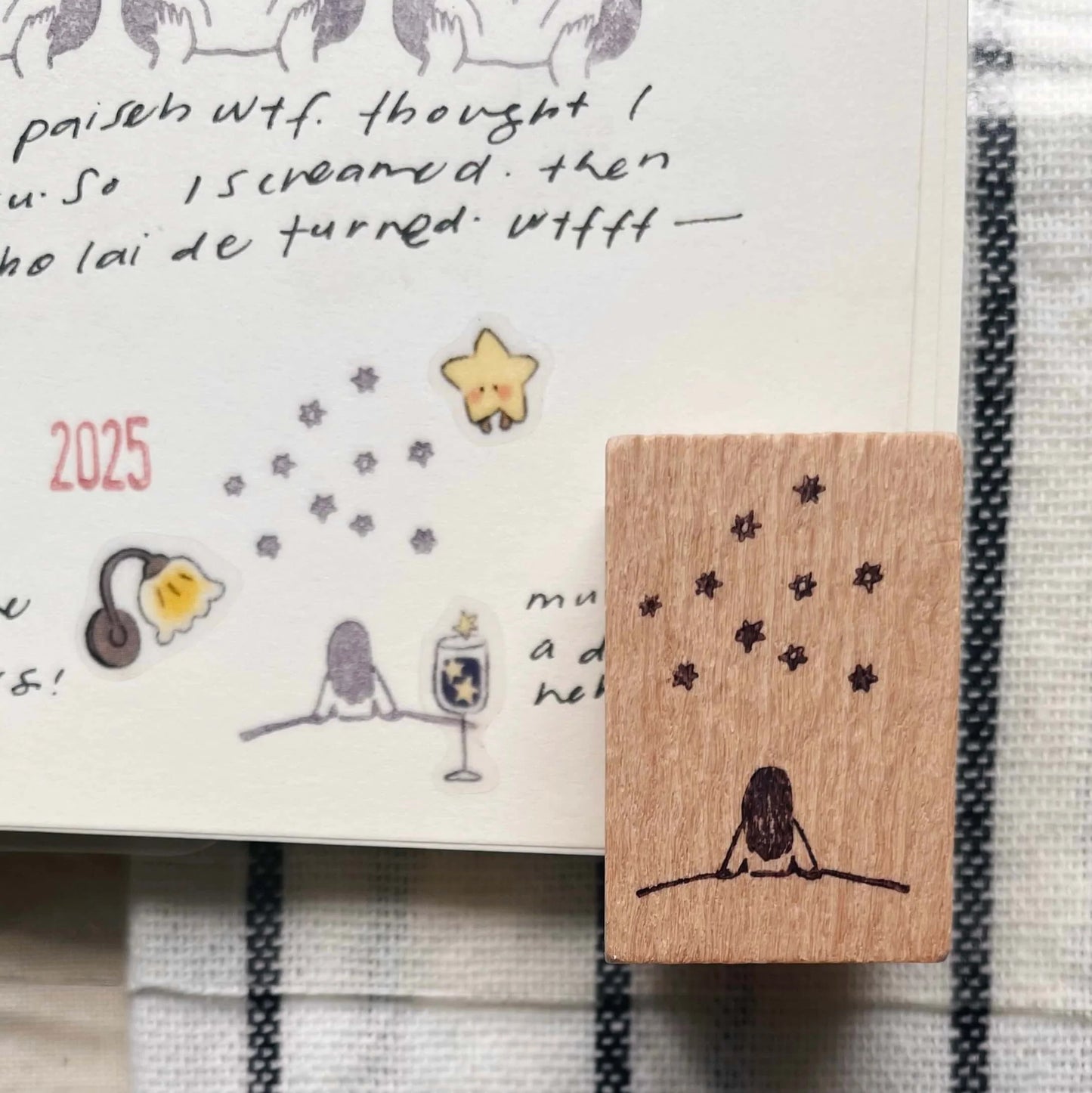 Msbulat Rubber Stamp - Look Up