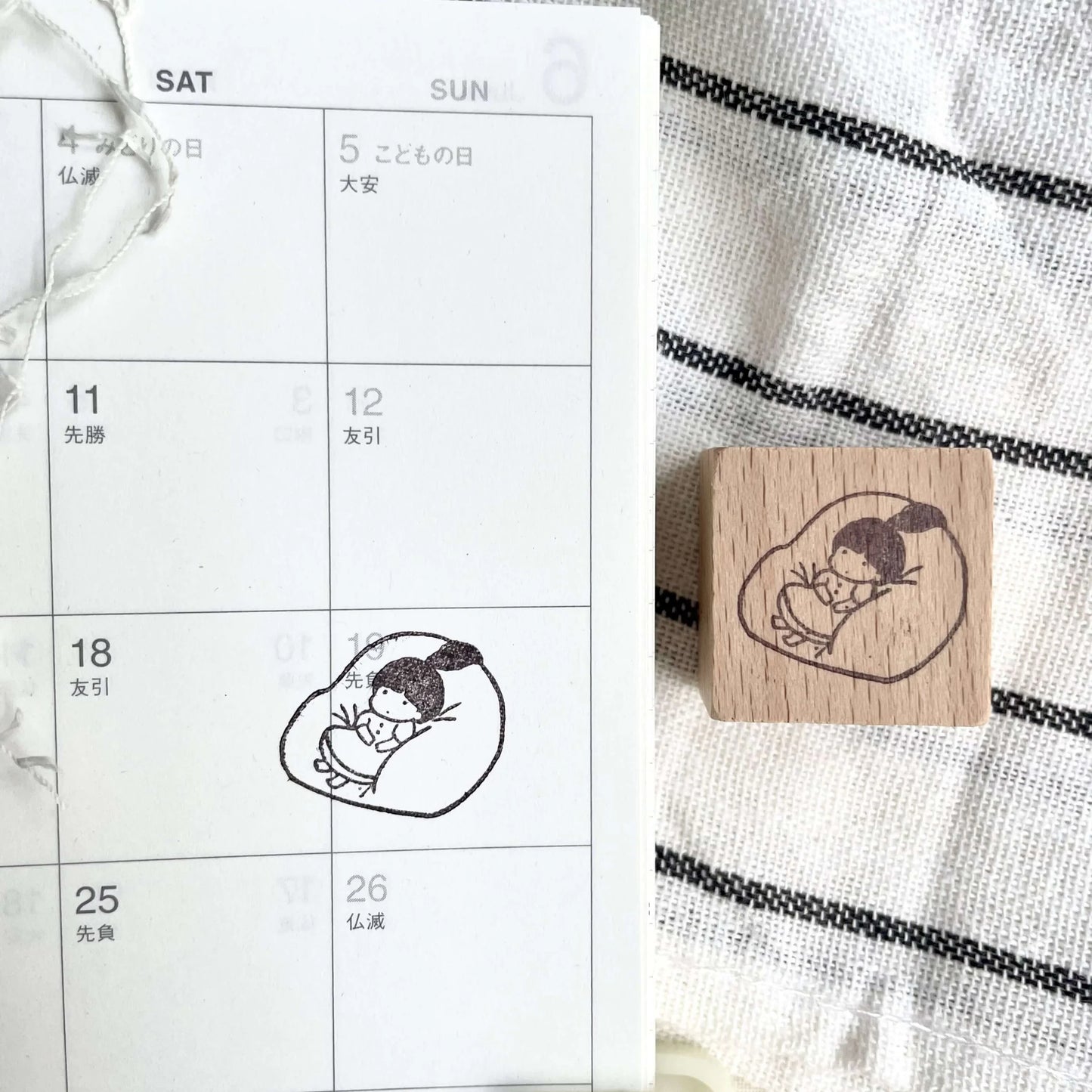 Msbulat Rubber Stamp - Melting