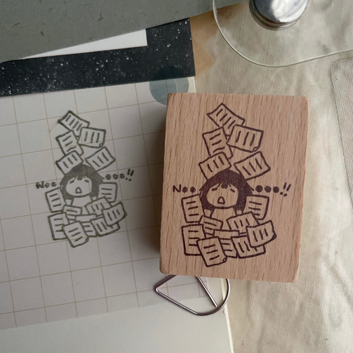 Msbulat Rubber Stamp - Noo, No More!