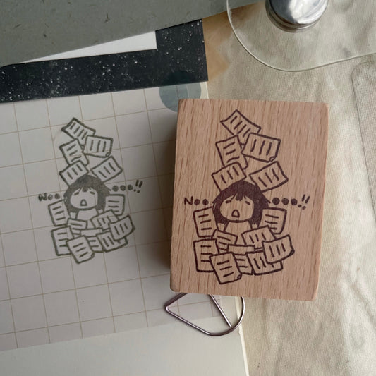 Msbulat Rubber Stamp - Noo, No More!