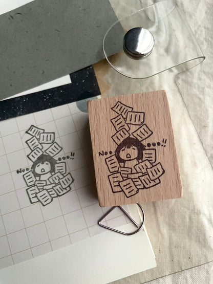 Msbulat Rubber Stamp - Noo, No More!