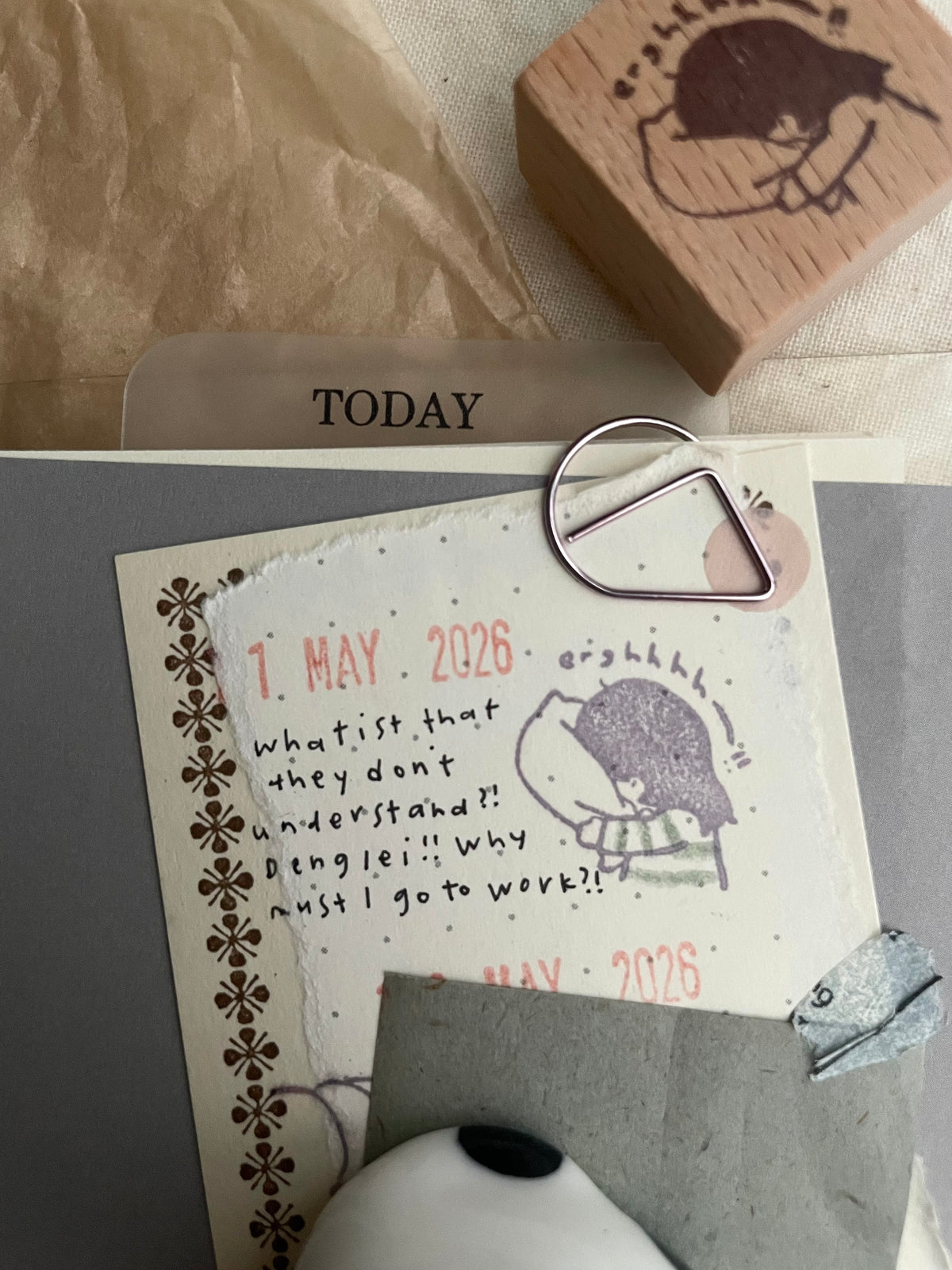 Msbulat Rubber Stamp - Pillow Rant