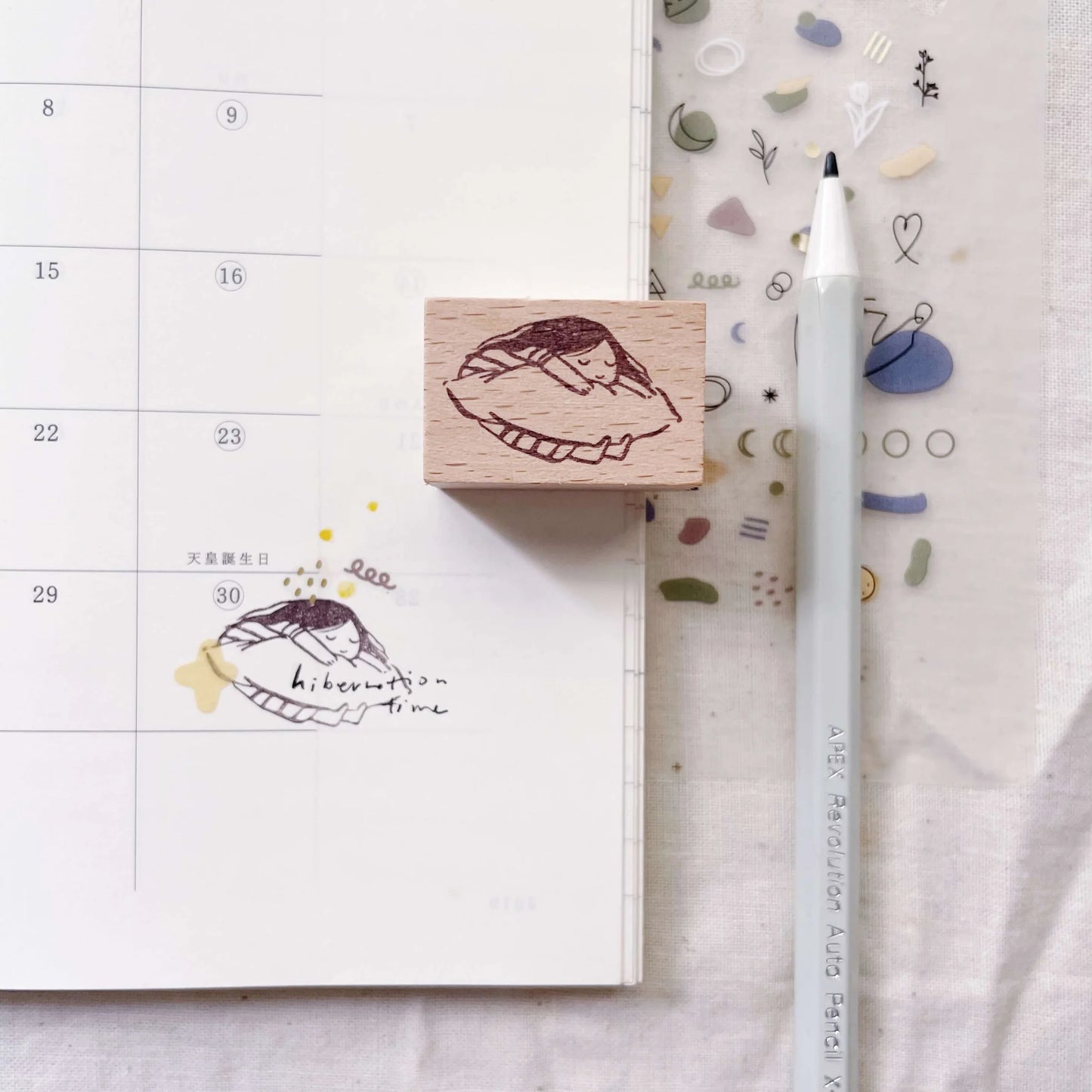 Msbulat Rubber Stamp - Daydrifting