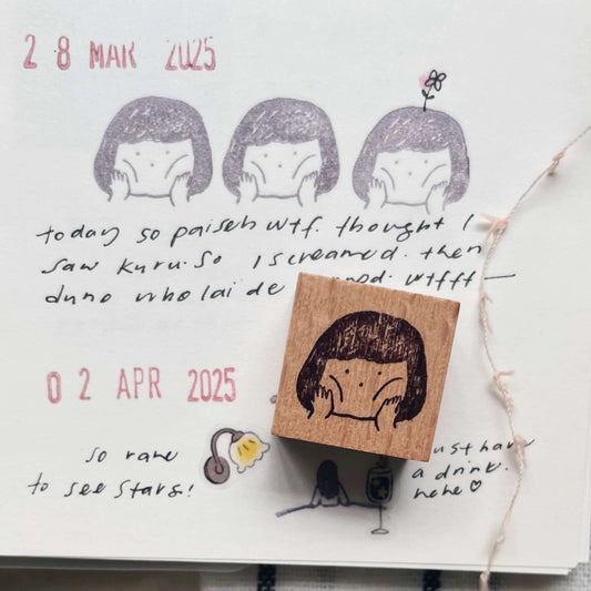 Msbulat Rubber Stamp - Squish Squish