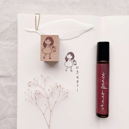 Msbulat Rubber Stamp - Take Time To Find You