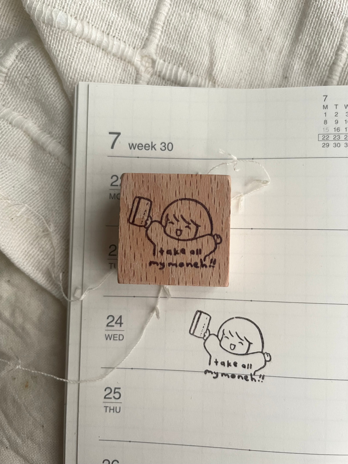 Msbulat Rubber Stamp - Take All My Moneh